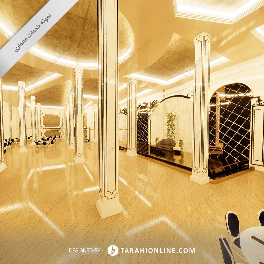 طراحی معاری دکوراسیون داخلی تالار